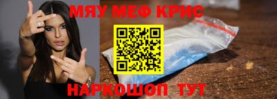 кокаин VHQ Свободный