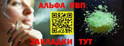 кокаин VHQ Свободный