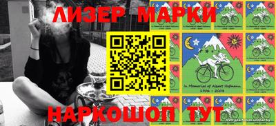 кокаин VHQ Свободный