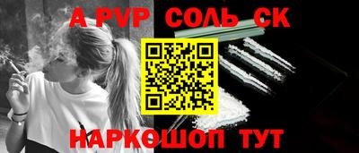 кокаин VHQ Свободный