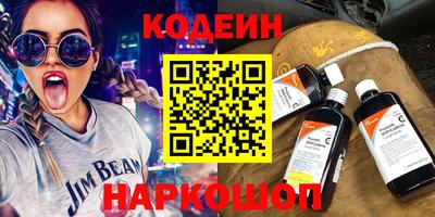 кокаин VHQ Свободный