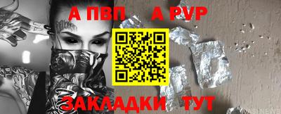 кокаин VHQ Свободный