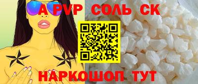 кокаин VHQ Свободный
