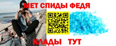 кокаин VHQ Свободный