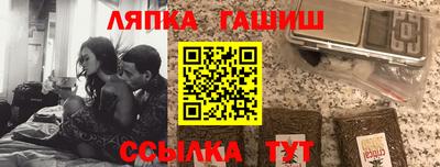 кокаин VHQ Свободный