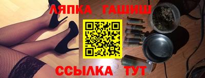 кокаин VHQ Свободный