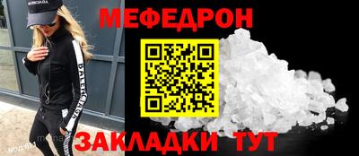 кокаин VHQ Свободный