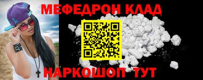 кокаин VHQ Свободный